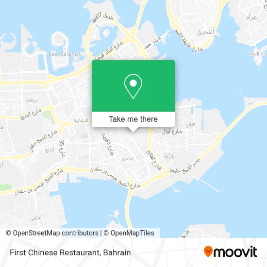 First Chinese Restaurant map