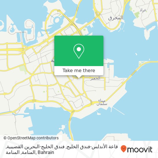 قاعة الأندلس-فندق الخليج, فندق الخليج-البحرين القضيبية, المنامة, المنامة map