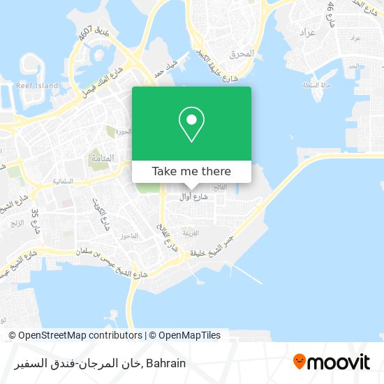 خان المرجان-فندق السفير map