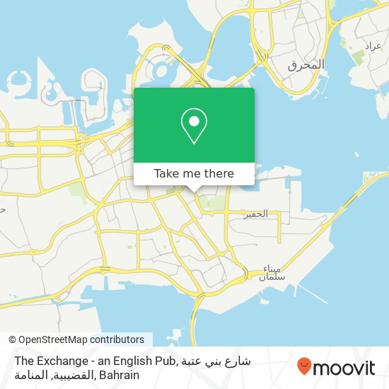 The Exchange - an English Pub, شارع بني عتبة القضيبية, المنامة map
