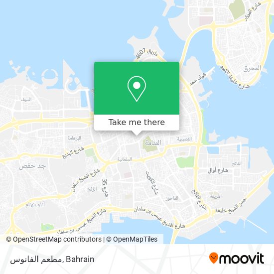 مطعم الفانوس map