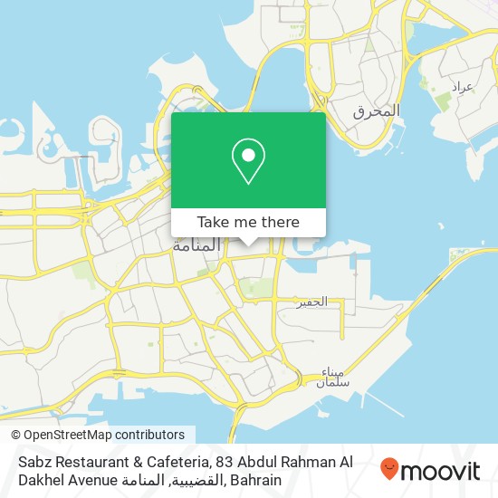 Sabz Restaurant & Cafeteria, 83 Abdul Rahman Al Dakhel Avenue القضيبية, المنامة map