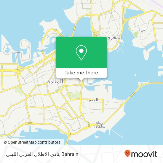 نادي الاطلال العربي الليلي map