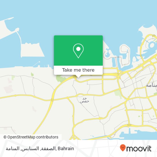 الصفقة, السنابس, المنامة map