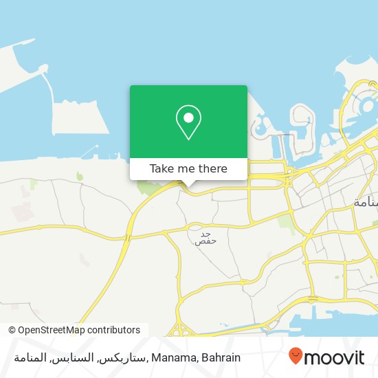 ستاربكس, السنابس, المنامة, Manama map