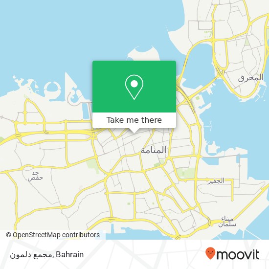 مجمع دلمون map