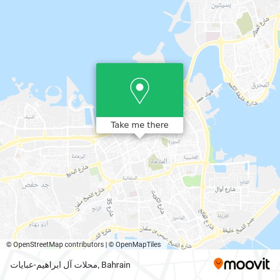 محلات آل ابراهيم-عبايات map