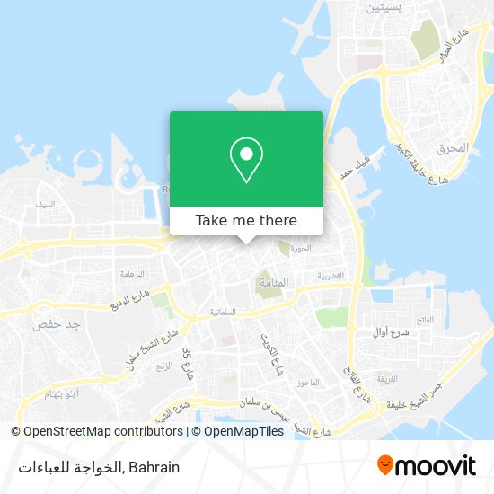 الخواجة للعباءات map