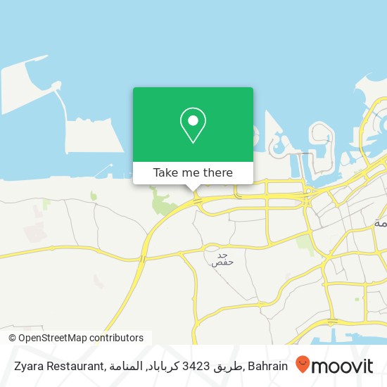 Zyara Restaurant, طريق 3423 كرباباد, المنامة map
