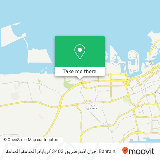 جرل لاند, طريق 3403 كرباباد, المنامة, المنامة map