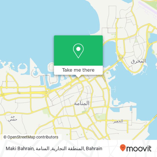 Maki Bahrain, المنطقة التجارية, المنامة map