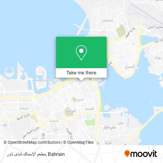 مطعم الاسماك-شذى تاور map