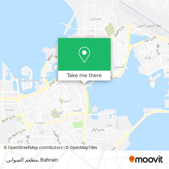 مطعم الصواني map