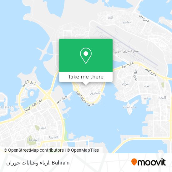 ازياء وعبايات حوران map