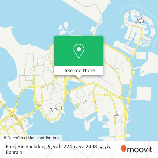 Freej Bin Rashdan, طريق 2403 مجمع 224, المحرق map