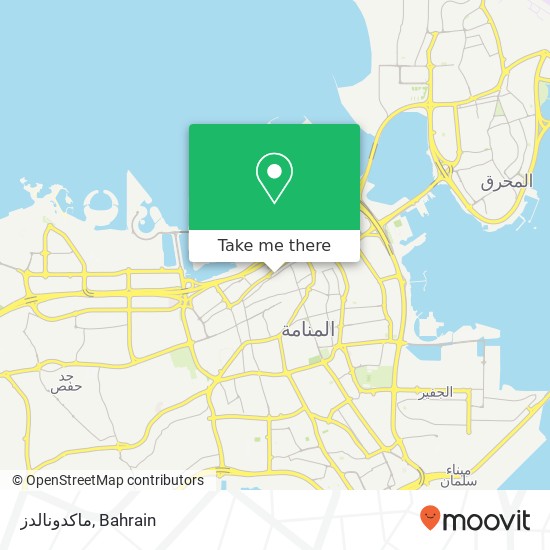 ماكدونالدز map