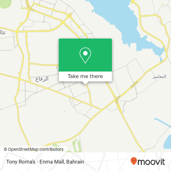 Tony Roma's - Enma Mall map