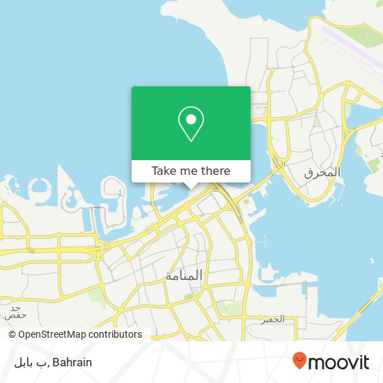 ب بابل map