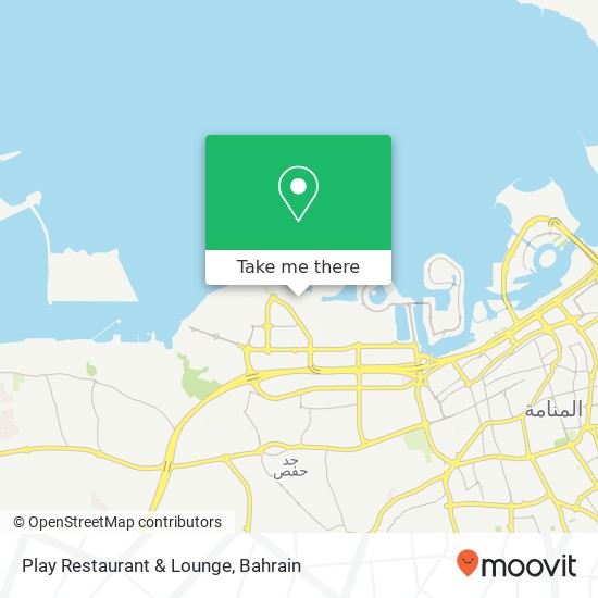 Play Restaurant & Lounge map