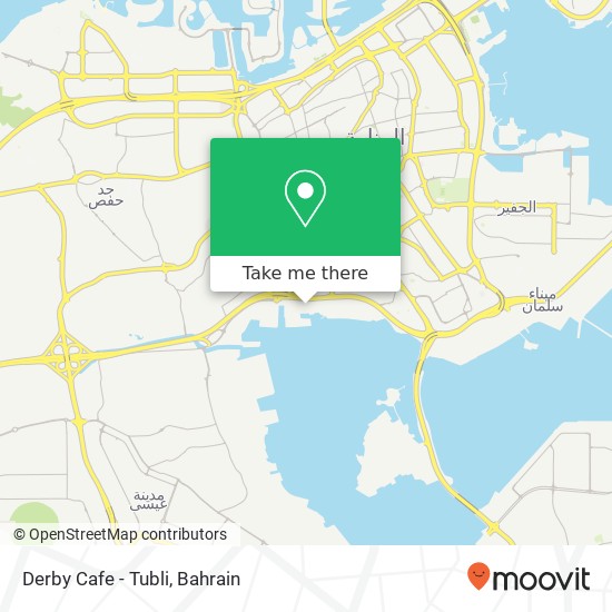 Derby Cafe - Tubli map