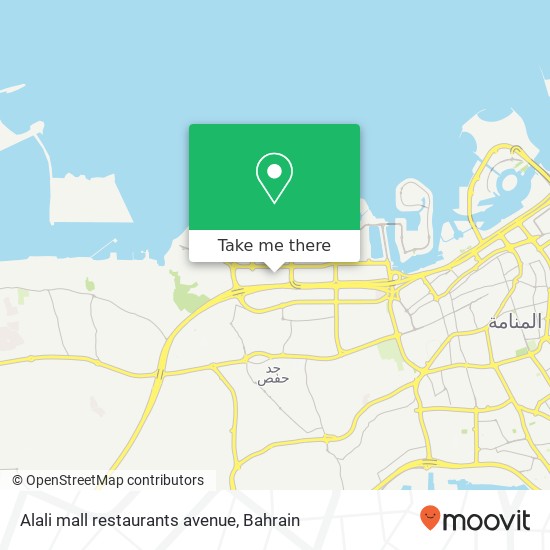 Alali mall restaurants avenue map