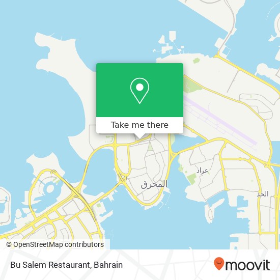 Bu Salem Restaurant map