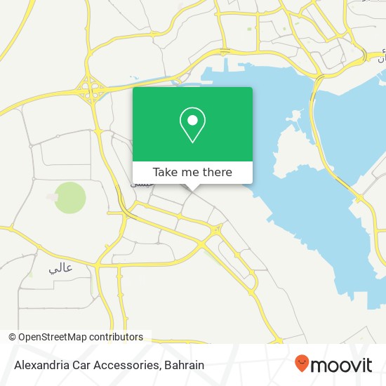 Alexandria Car Accessories map