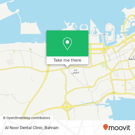 Al Noor Dental Clinic map