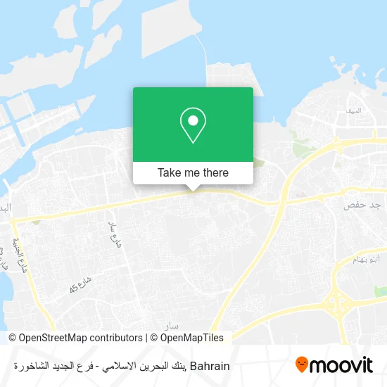 بنك البحرين الاسلامي - فرع الجديد الشاخورة map