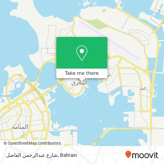 شارع عبدالرحمن الفاضل map