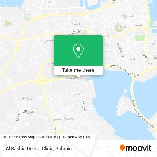 Al Rashid Dental Clinic map