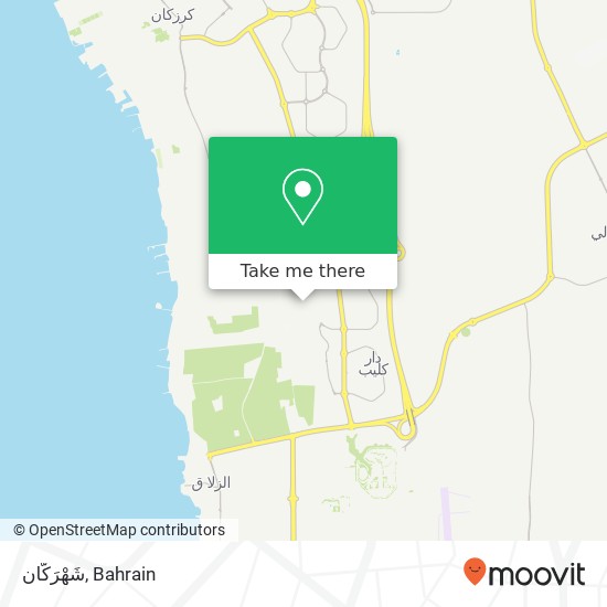 شَهْرَكَّان map