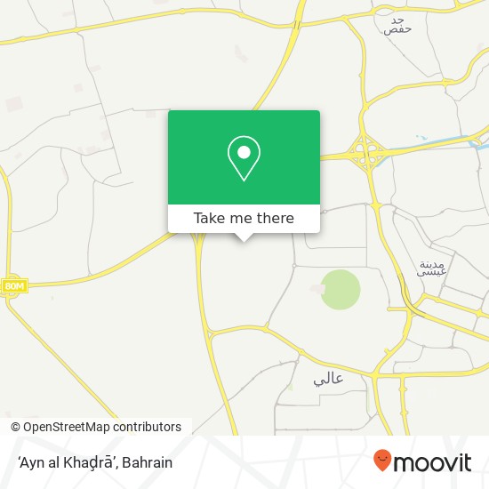 ‘Ayn al Khaḑrā’ map
