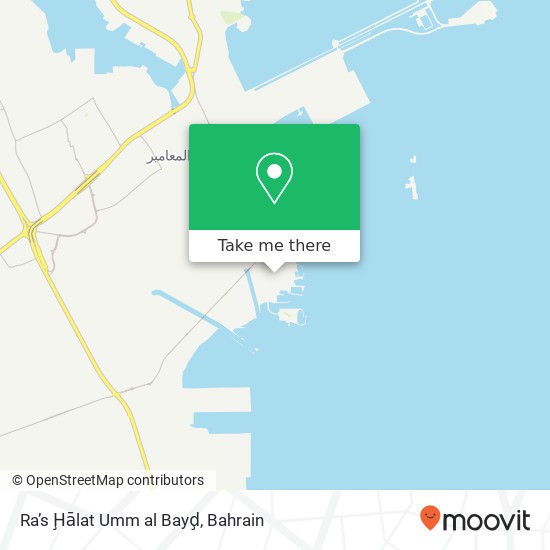 Ra’s Ḩālat Umm al Bayḑ map