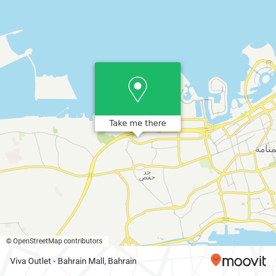 Viva Outlet - Bahrain Mall map