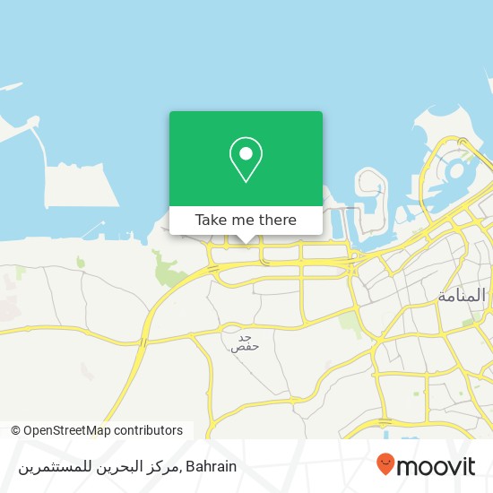 مركز البحرين للمستثمرين map