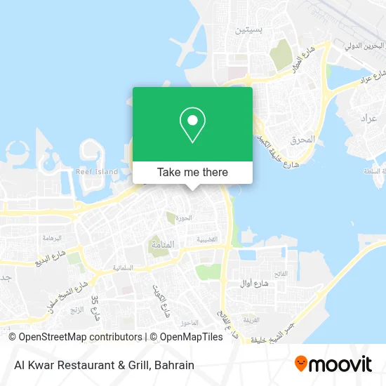 Al Kwar Restaurant & Grill map