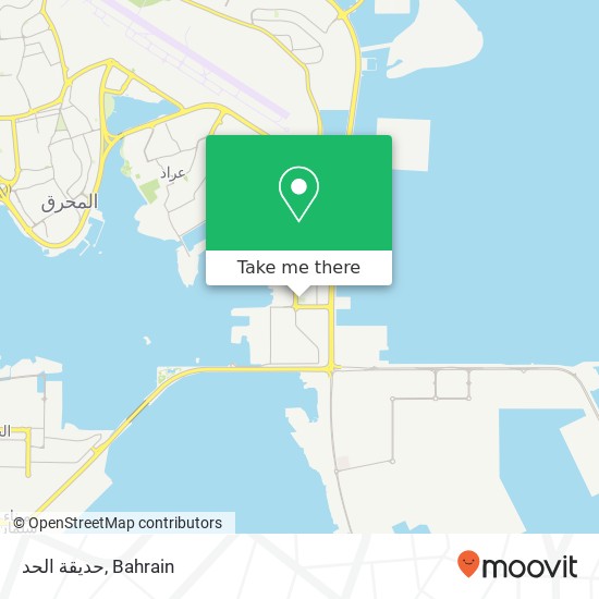 حديقة الحد map