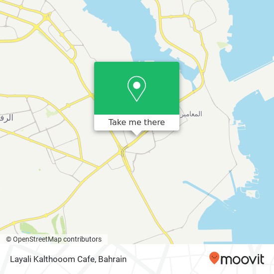 Layali Kalthooom Cafe map