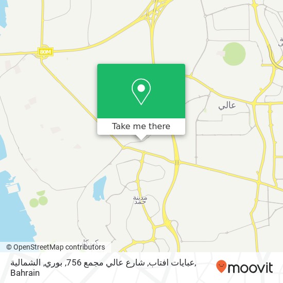 عبايات افتاب, شارع عالي مجمع 756, بوري, الشمالية map