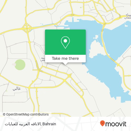 الاناقه العربيه للعبايات, طريق 99 مجمع 721, جد علي map