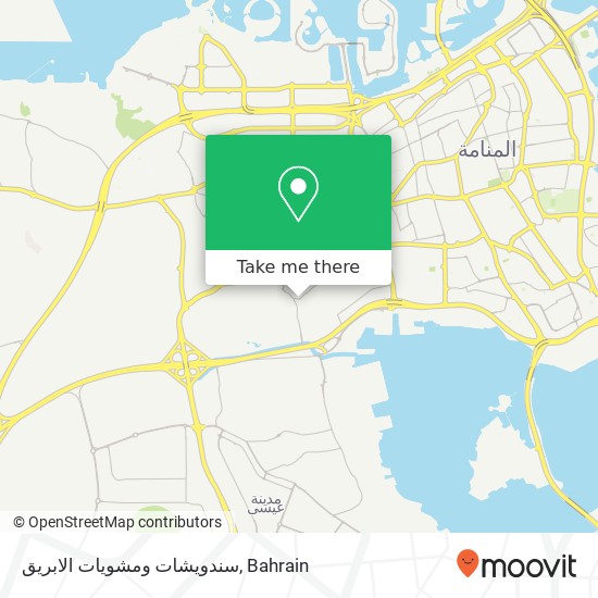 سندويشات ومشويات الابريق map