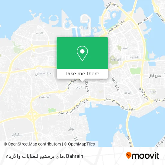 ماي برستيج للعبايات والأزياء map