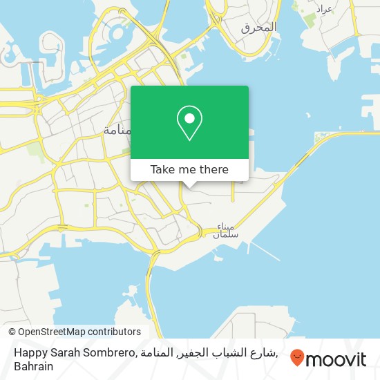 Happy Sarah Sombrero, شارع الشباب الجفير, المنامة map