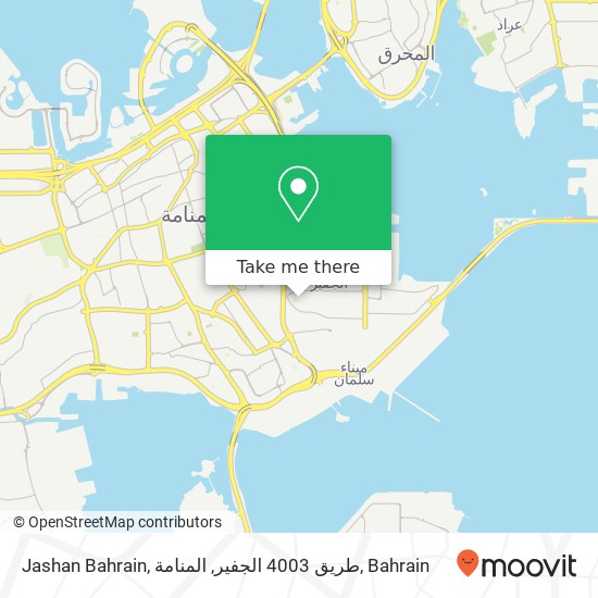 Jashan Bahrain, طريق 4003 الجفير, المنامة map
