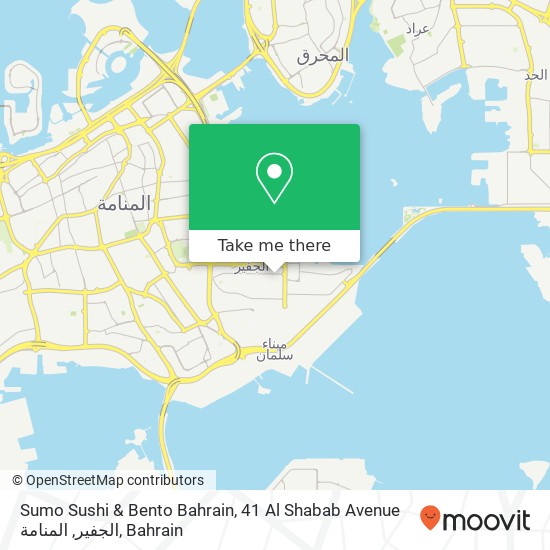 Sumo Sushi & Bento Bahrain, 41 Al Shabab Avenue الجفير, المنامة map