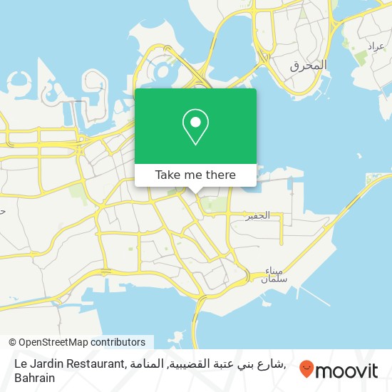 Le Jardin Restaurant, شارع بني عتبة القضيبية, المنامة map
