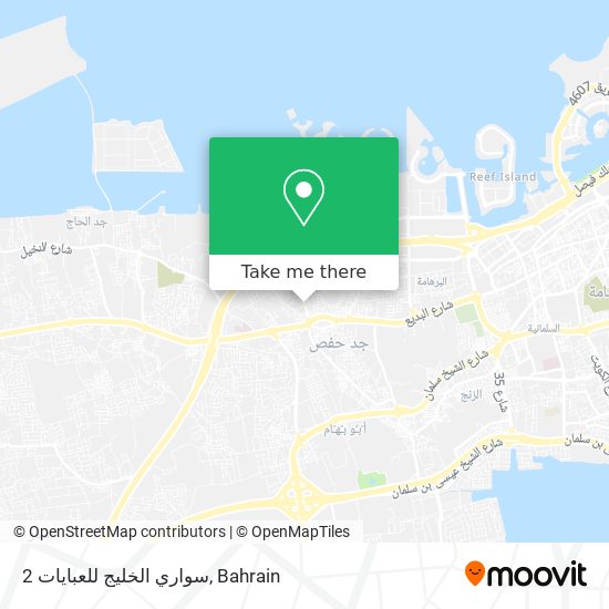 سواري الخليج للعبايات 2 map