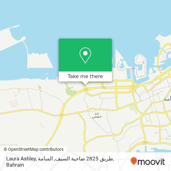 Laura Ashley, طريق 2825 ضاحية السيف, المنامة map