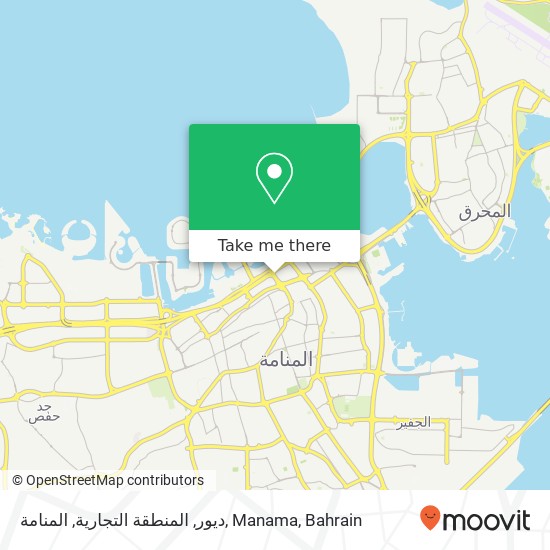 ديور, المنطقة التجارية, المنامة, Manama map